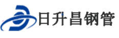 和田泄水管,和田铸铁泄水管,和田桥梁泄水管,和田泄水管厂家